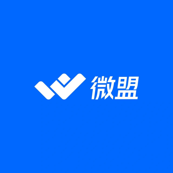 微盟SCRM