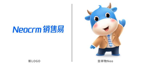 销售易/Neocrm