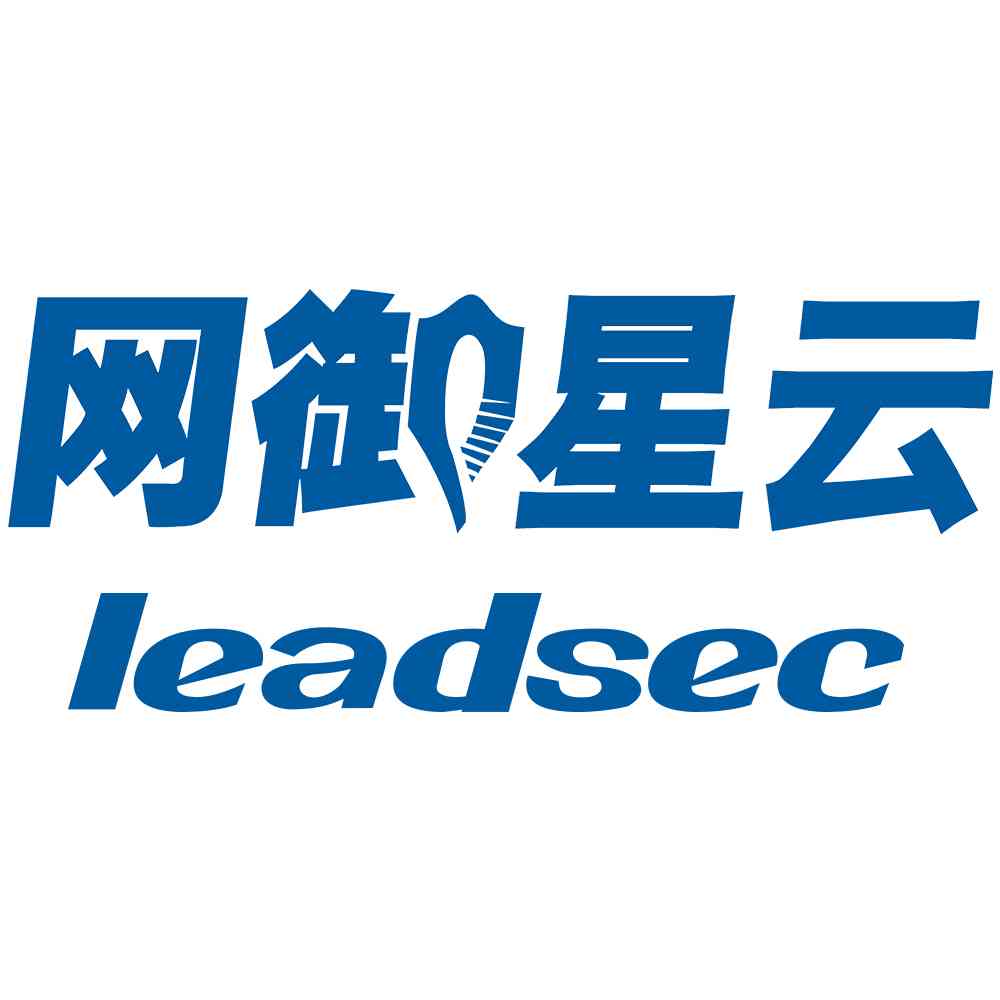 网御星云