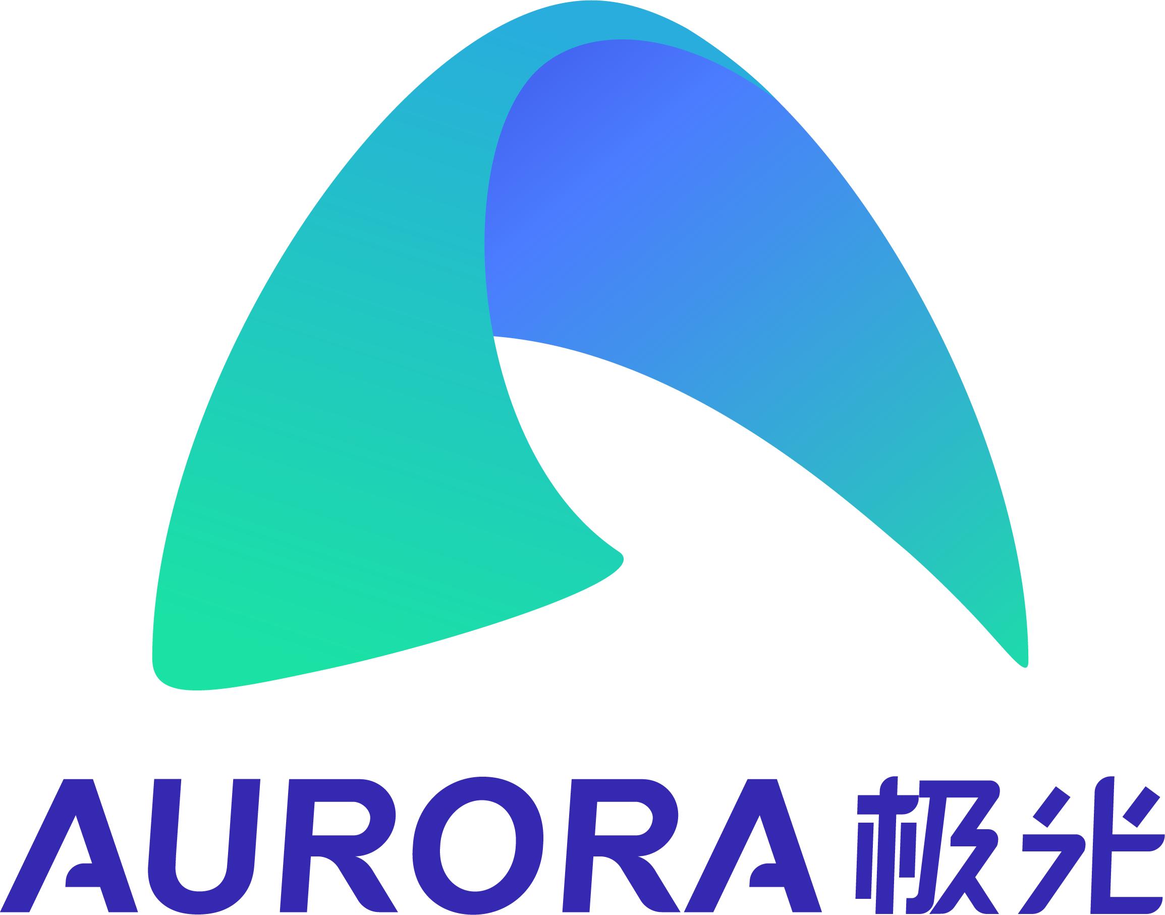 极光