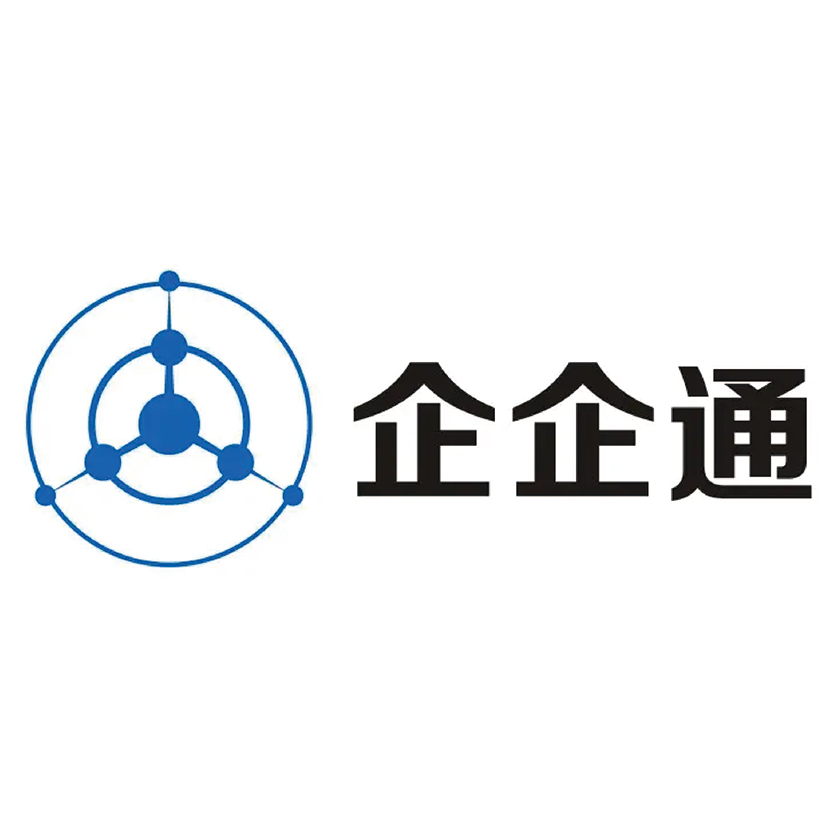 企企通