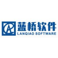 蓝桥软件