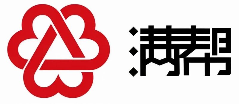 运满满