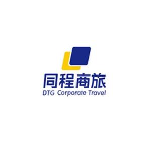 同程商旅