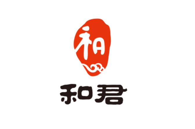 和君咨询