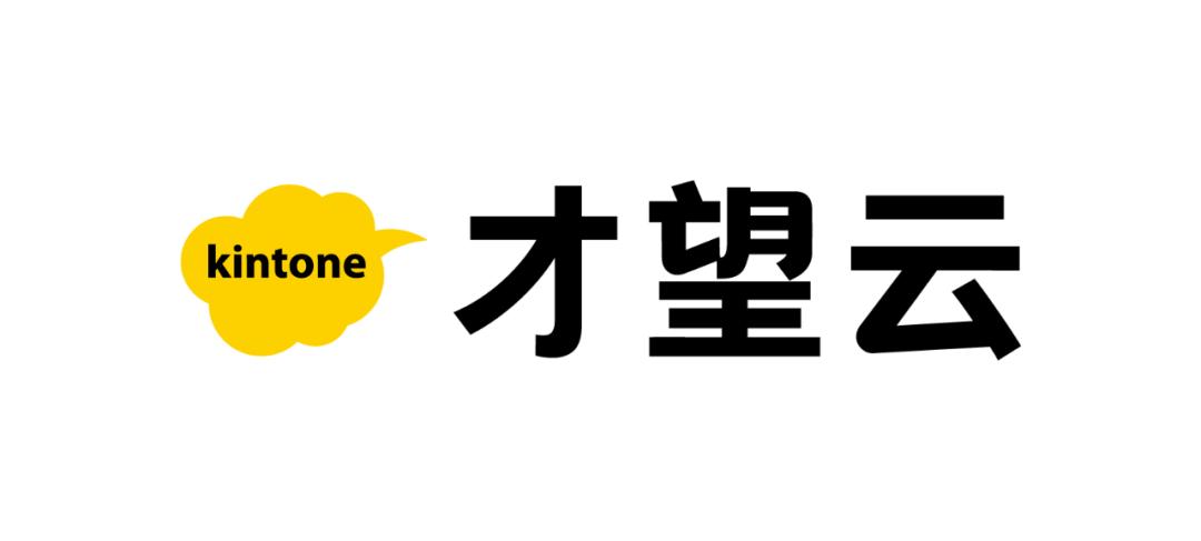 才望云