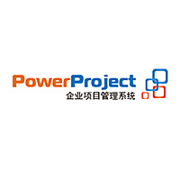 北京奥博思软件（PowerProject）