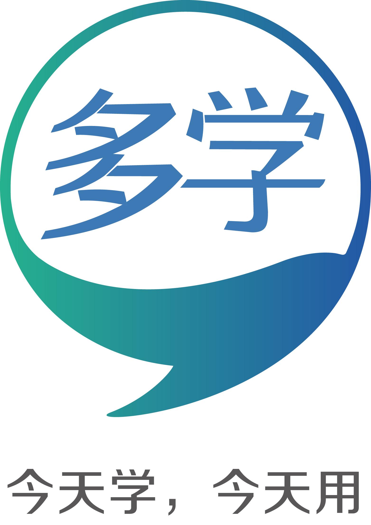 网龙多学