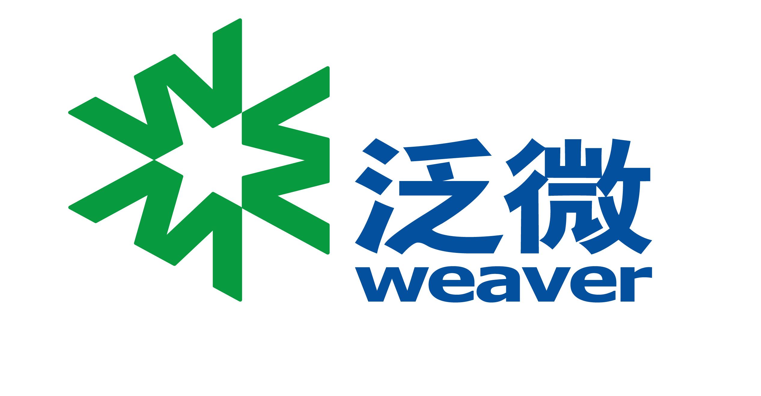 泛微项目管理