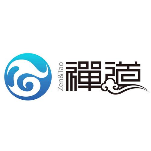 禅道