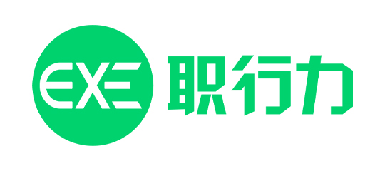 职行力