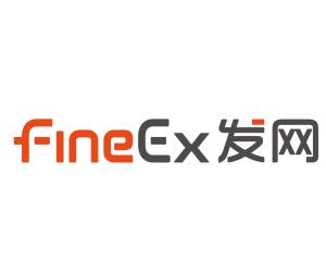 发网物流